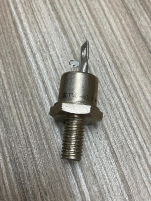 Т142-80 новые Архангельск