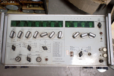 Скупка приборы п326-1 дорого в Архангельске