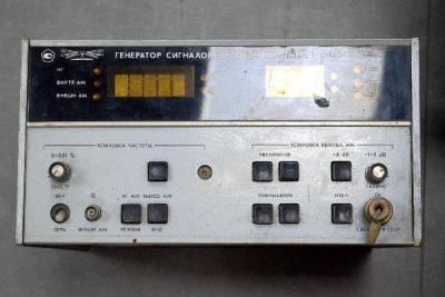 Скупка генераторы г4-158 дорого в Архангельске