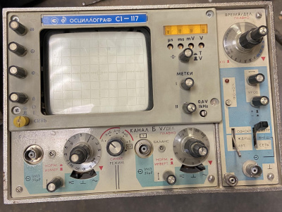 Скупка осциллографы c1-117 дорого в Архангельске