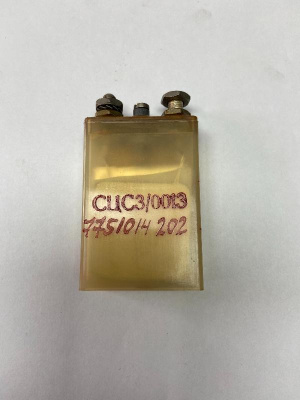 Скупка аккумуляторы сцс3 дорого в Архангельске