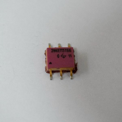 286еп 3; 4; 5 бу шт 