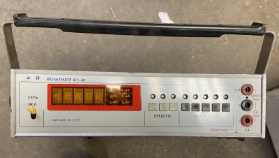Скупка вольтметр в7-40 дорого в Архангельске
