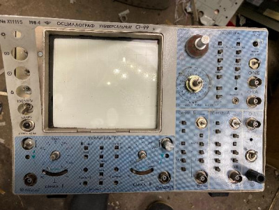 Скупка осциллографы c1-99 дорого в Архангельске