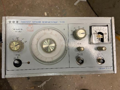 Скупка генераторы г3-120 дорого в Архангельске