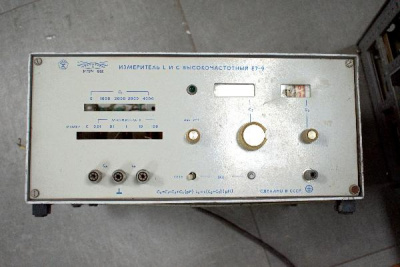 Скупка измерители e7-9 дорого в Архангельске