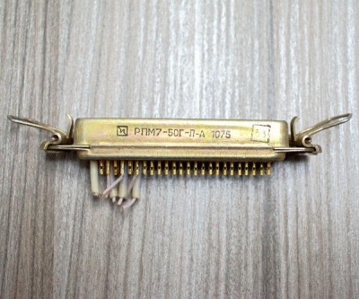 рпм7 розетка 