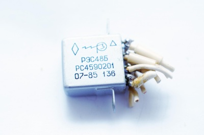 рэс-48 4590.201-207 до 92 года шт 