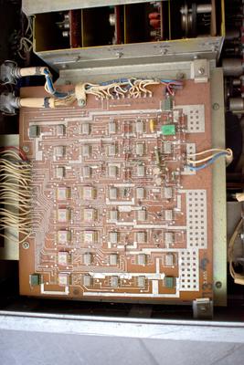 Скупка генераторы г3-117 дорого в Архангельске