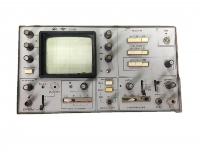 Скупка осциллографы c1-78 дорого в Архангельске