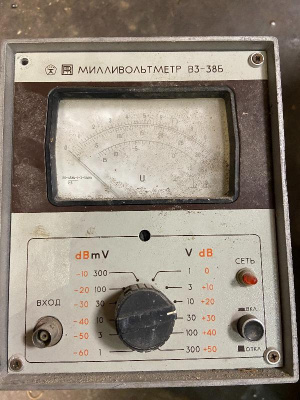 Скупка вольтметр в3-38б дорого в Архангельске